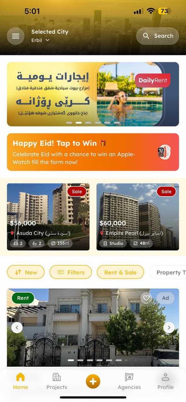 Paya mobile app interface preview