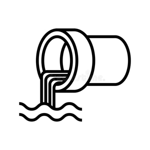 صرف صحي